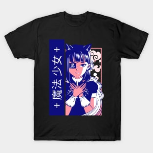 Cute anime girl T-Shirt